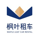 枫叶租车